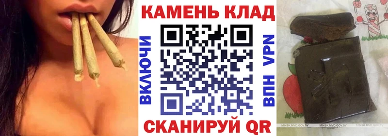 ГАШИШ Premium  купить  сайты  Белогорск 