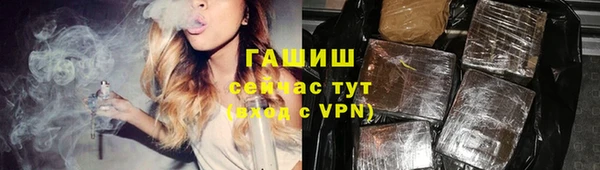 ГАЛЛЮЦИНОГЕННЫЕ ГРИБЫ Бородино