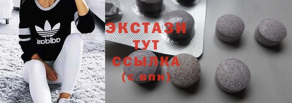 PSILOCYBIN Богданович