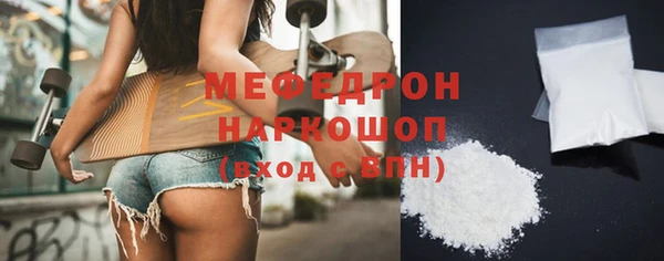 PSILOCYBIN Богданович