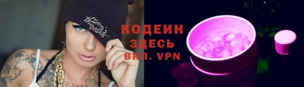 круглые Приозерск