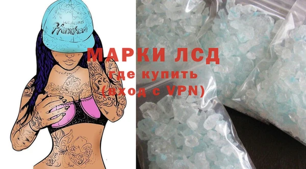 бутик Богородск