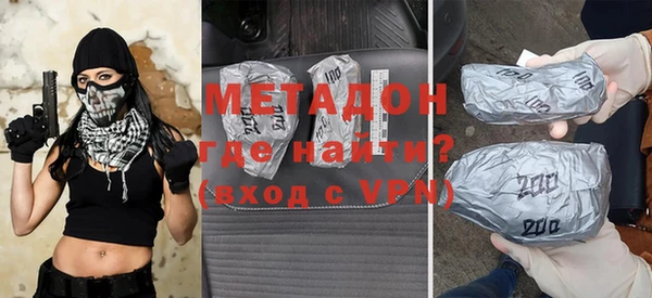 прущая мука Богородицк