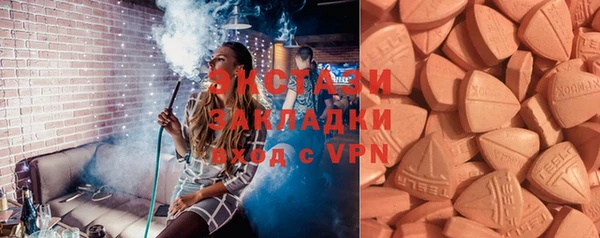 не бодяженный Белокуриха