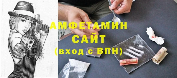 каннабис Белоозёрский