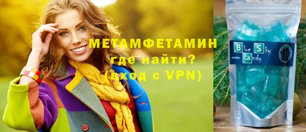ECSTASY Протвино