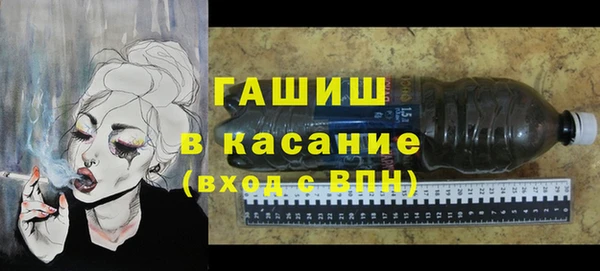 не бодяженный Белокуриха