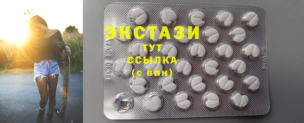 не бодяженный Белокуриха