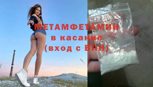 круглые Приозерск